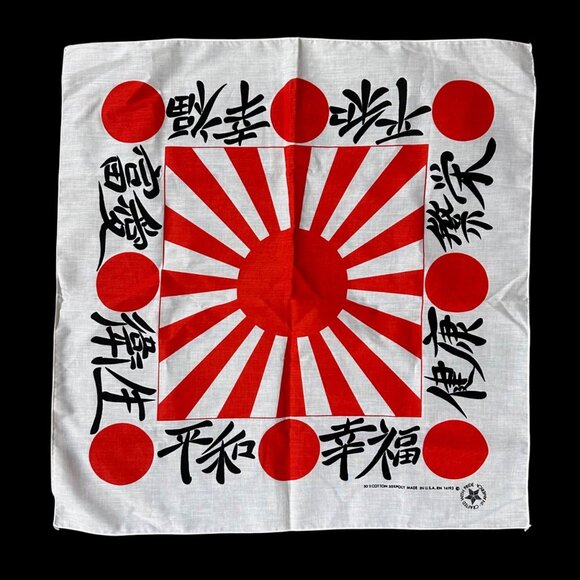 Vintage Japan Rising Sun Bandanna USA Made Karate Kid Style 1980s Red White - Picture 2 of 7